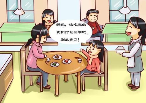 中国嘈杂也在国外出名。据说，在国庆节期间，美国关闭了所有公园。事实证明，中国人太吵了。他们有一个假期来到美国。所以美国不愿意接受中国人，所以我关闭了所有公园。听到这个消息后，我的心震动，突然感到非常不露面。一个中国人已经被他自己的坏习惯隔离，它的力量比各种力量大。我还记得，钱扬州大学教授告诉他一个孩子：在12岁时，他被家人去了前苏联。当我吃的时候，他和一群被植入的人喝醉了。结果，他直接向粥“嗖”吻了一口。当他抬起头来时，我发现他周围的孩子们用不同的眼睛看着自己，我想把自己的努力抱着自己。他觉得奇怪，问了原因，他们回答说他们有很多已经被发出的声音，这很奇怪。今天，今年的老人仍然铭记，并在当时发出349名学生。似乎文明是我们在中国缺乏的。