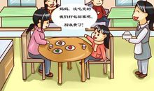 我们的文明哪里去了_1500字