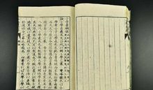 第八节——混乱_800字