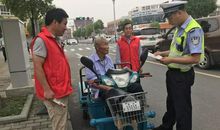 给爷爷、奶奶的信_300字