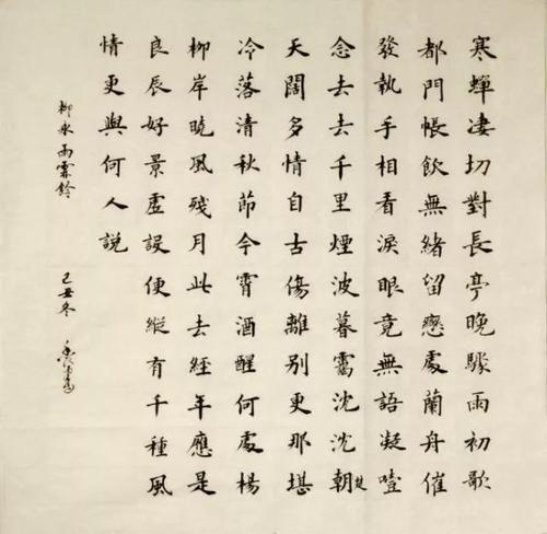 我很震惊，这只是一个圆形和一个五角星，这实际上是你兄弟的眼睛。这是你兄弟创造的艺术品。这是真正的艺术！