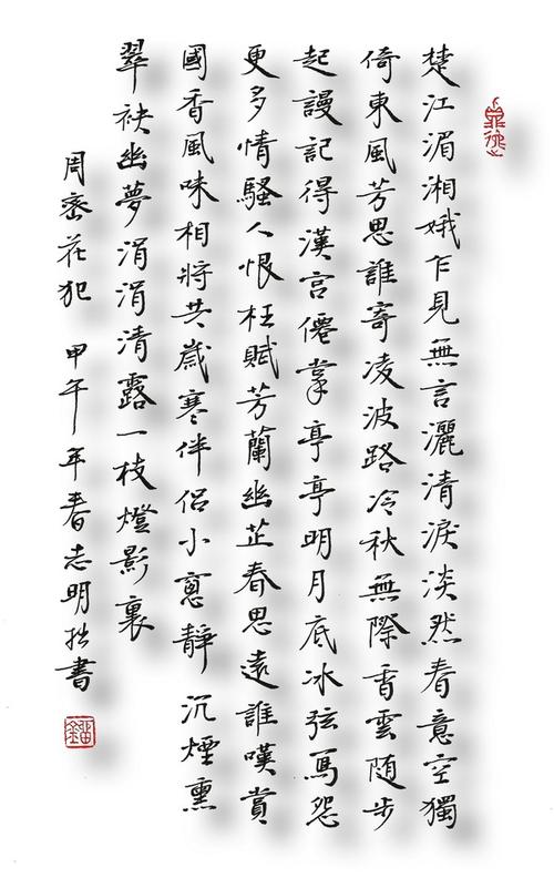 快乐，酒保和更老的孩子。