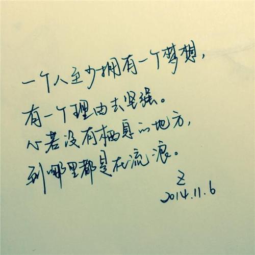记住数学测试纸的数学模式。每个人都发现我得到了完整的分数和鼓掌祝贺。我也觉得很开心，但它背后有几个寒冷的摇滚乐队。 “嘿！这不仅仅是一个完整的分数！什么已经消失了！”我环顾四周，寻找声音的主人，哦，同一个表。我平静地看着他，但我的心脏无法平静很长一段时间。他在一个锋利的地方看着我，他不关心它。