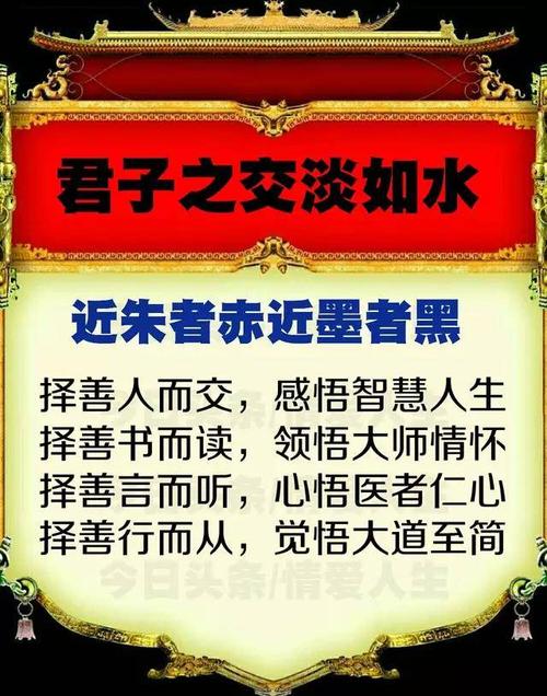 老师眼中的“墨水”是那些考试的倒计时，不能试图匹配很多人。他们总是模糊。事实上，他们也想让老师的赞美。