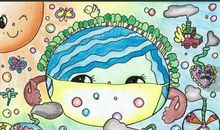 还地球妈妈一片蓝天_650字