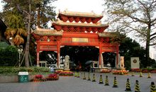 美丽的东门山_400字