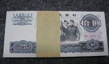 生命并没有结束_900字