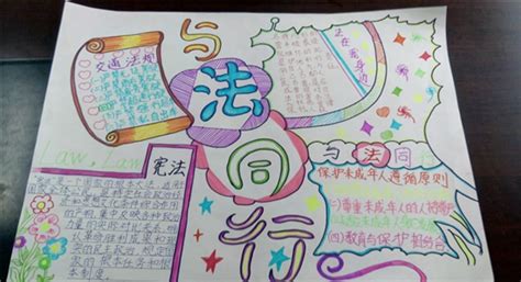 韩菲曾说过：“如果失败，如果没有法律，人民的生活和财产受到严重威胁;如果没有法律，罪犯将越来越不受控制;如果没有法律，假冒和伪造的产品会洪水街道胡同......社会将是一个混乱的社会。千年的历史证明，使用法律治理国家是国内管理国家的最佳方式。