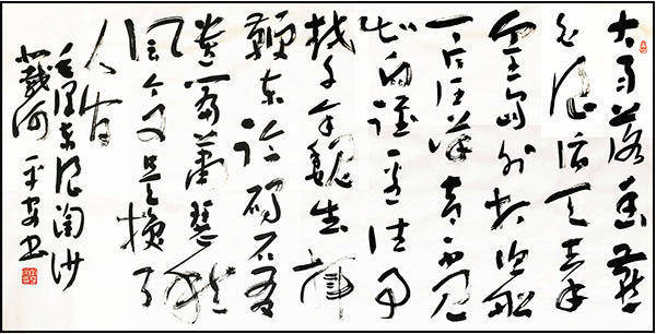 五年级：葛阳