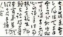 【微作文】冬天——如诗如画_200字