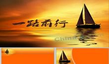 在梦想中前行_800字