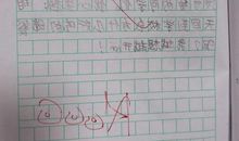 【微作文】我喜欢冬天_100字