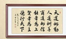 宁静的一切_750字