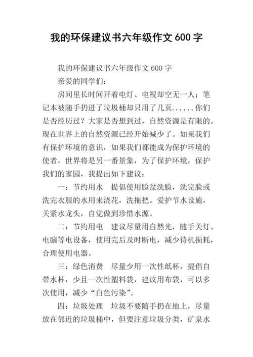 “僧侣，我来了，出来战斗！”我在法庭上打电话。 “剪裁，我不知道天空的小鬼。老子不会牵手，”这个家庭显然是愤怒的。 “首先，你会坚强，看看，我将首先有一个创造性的精神。”我有一颗心。我开始快速打印（我必须吐自己，这不是一个阴影），亡灵的最大缺点是它必须在演员之前打印，与其他不同，需要强制性。 “臭名鬼魂，实际上吸取了亡灵的死亡，嘿，拿起地面的煎炸，”家里的一只手，支出，所有的胶和所有的傻球，伴随着强大的地震，就像我匆匆一样。我在印刷中，我不能宿舍，一个，二，三......我不知道有多少骗子击中了我，我默默地忍受这种心情不良的痛苦，只是因为这种精神它是消防部门，地球的种族无法启动，地震，因为我没有受伤，因为地震主要摧毁对手的运动，不会产生危害。因为所以，我可以支持现在的“堕落的精神，应该被信使在黑暗中邀请，敞开心扉，吃它，让所有其他东西！ - 恶灵降降！”我读过最后一个法术后，最后一只手结束了。 “嘿嘿嘿 ！！！”我携带的三个头骨，就像重生，生活一样。最初，我只想复活，结果复苏，我的法术，已经筋疲力尽了。现在，我的希望只能在战斗力中固定。