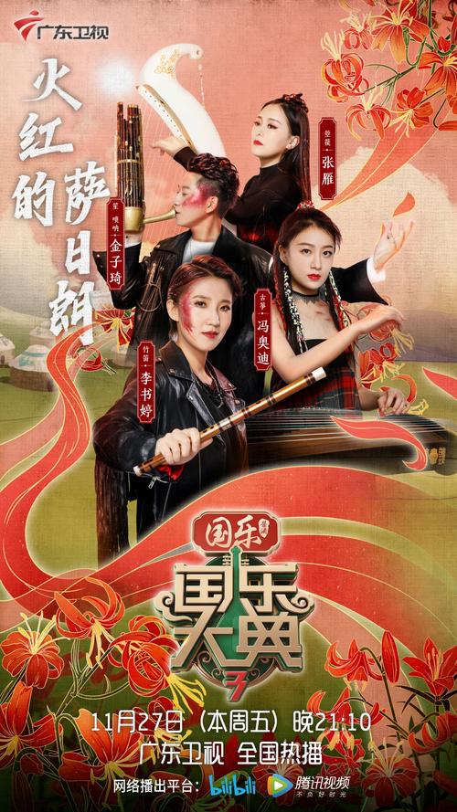 “等等！这是什么？”清莲在恐怖中睁开眼睛，瞳孔迅速收紧。他拿走了冷汗的左手紧紧抓住紫踢。