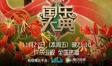 水晶奇缘之水波中的少女_1200字