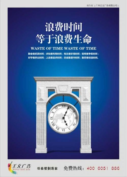 我们就像这棵大树，土地也是一样的，虽然宇宙是无限的，但我们失去了持久的结束，再也不会再回忆起了。