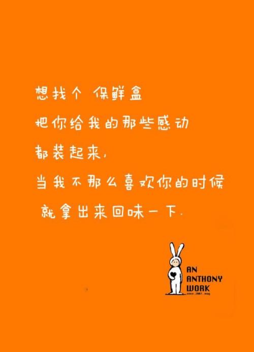 当你年轻的时候，你往往不明白为什么不明白富人的女性将被盗：特别是封建社会。一旦发现，它将被沉堂杀死，但为什么女性会把这一生命危险所做的事情？