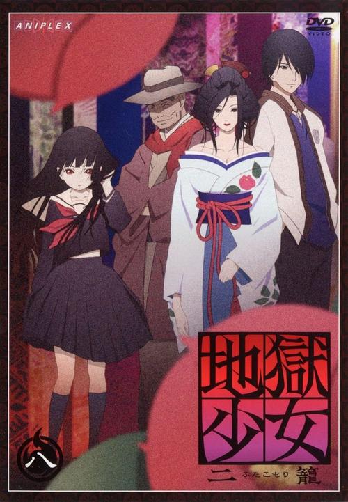 圣罗魔法爱（2）_3000字