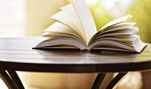 书非自觉不能读也_350字