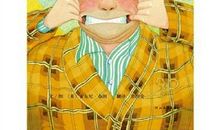 致爸爸、妈妈_550字