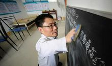 萝莉公主的守护天使（一）_750字