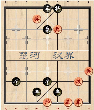 有一个很多味道_600字