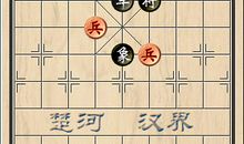有象棋相伴滋味长_600字