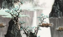 我家的山水画_550字