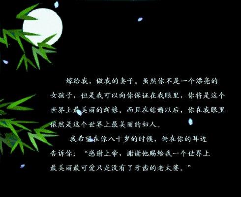 我们离开世界的最后十（3000字）