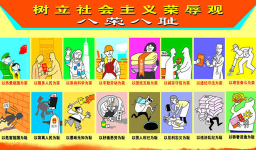 请让香烟远远，人类更健康_550字