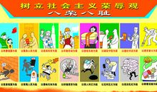 请让香烟远去，人类更健康_550字