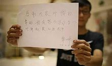 感谢同学对我的帮助_550字