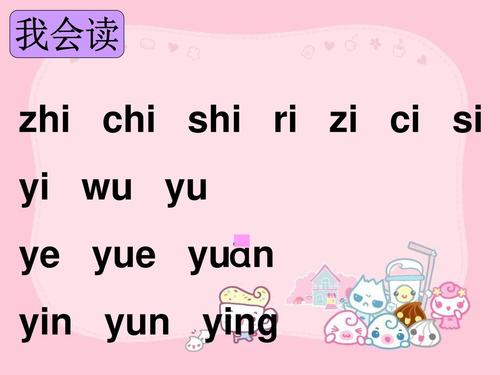 [朋友]“公主”是我的女朋友_1000字