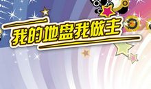 谢谢您教会了我成长_1200字