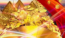 金钱是财富中很小的一部分_650字