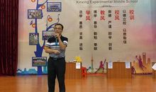 ［少年时代］追梦少年_1000字