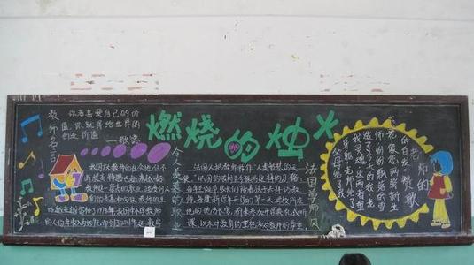 做最好的自己_1000字