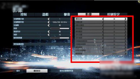 可以电脑游戏玩吗？ _600字