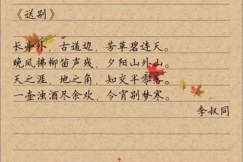第03章。遇到。燕飞蝴蝶（下面）_3000字
