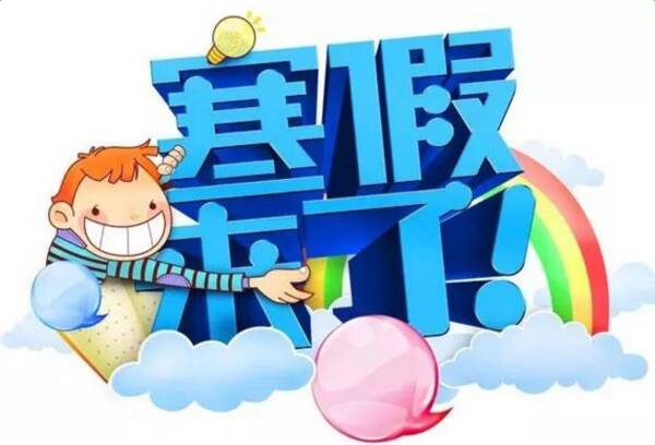 罗格先生的一封信，_400字