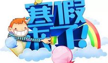 致罗格先生的一封信_400字