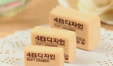 由一块橡皮擦所想起的_700字