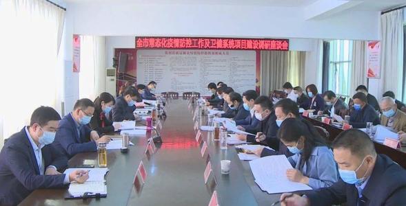 不要让短板阻碍成功_550字