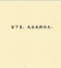 ......乔薛耀突然腿柔软，认为这位祖父是洗脑或下降的，这个头脑如何治疗！