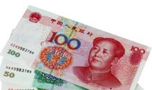 带星星的五块钱_800字