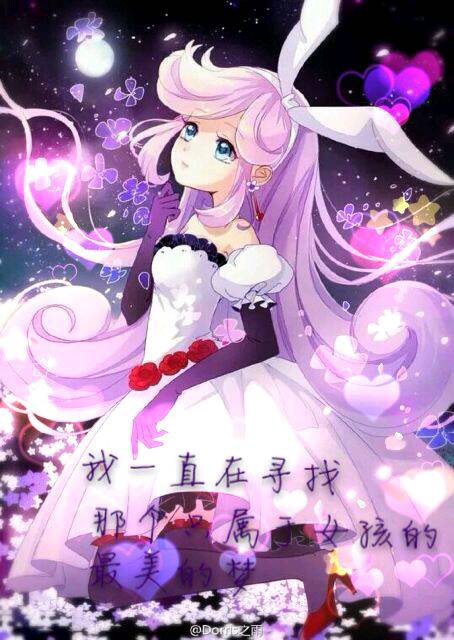 “我们的魔法人才是S级，他们分为特殊的班次。但是在特殊的课堂上，加上我们只有7个人！”