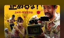 梦里游鱼_3000字