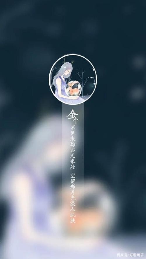 祝福的匆忙，祝福的祝福。那辆车祸，让她的方华的母亲与车辆，骨头不被弃用。当溪流在花园挥杆时，我刚看到父亲走进去。他过来举行玲：“凌徘徊去祖母的家，当开始时，爸爸来接你了？”凌双眉，但仍然承诺：“好的，爸爸，妈妈吗？”他摇了平玲的手：“凌徘徊，现在，不要问，等待爸爸接你。”