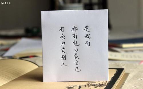 （短篇小说）像水流新年（2）_1500字